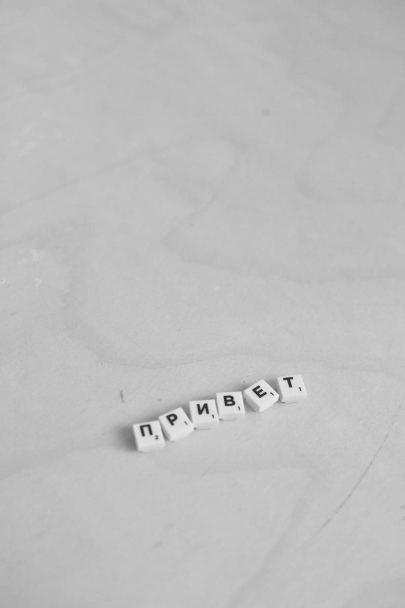language learning